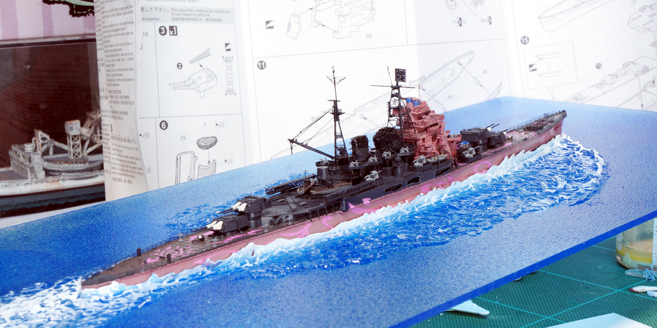 アオシマ 1 700 蒼き鋼のアルペジオ アルスノヴァ 重巡洋艦マヤ 製作記 ではない みっくすのプレミアなページ